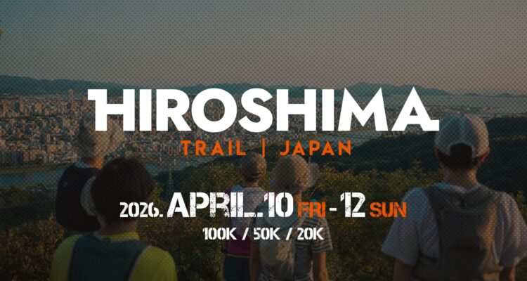 HIROSHIMA TRAIL 2026 - 20K